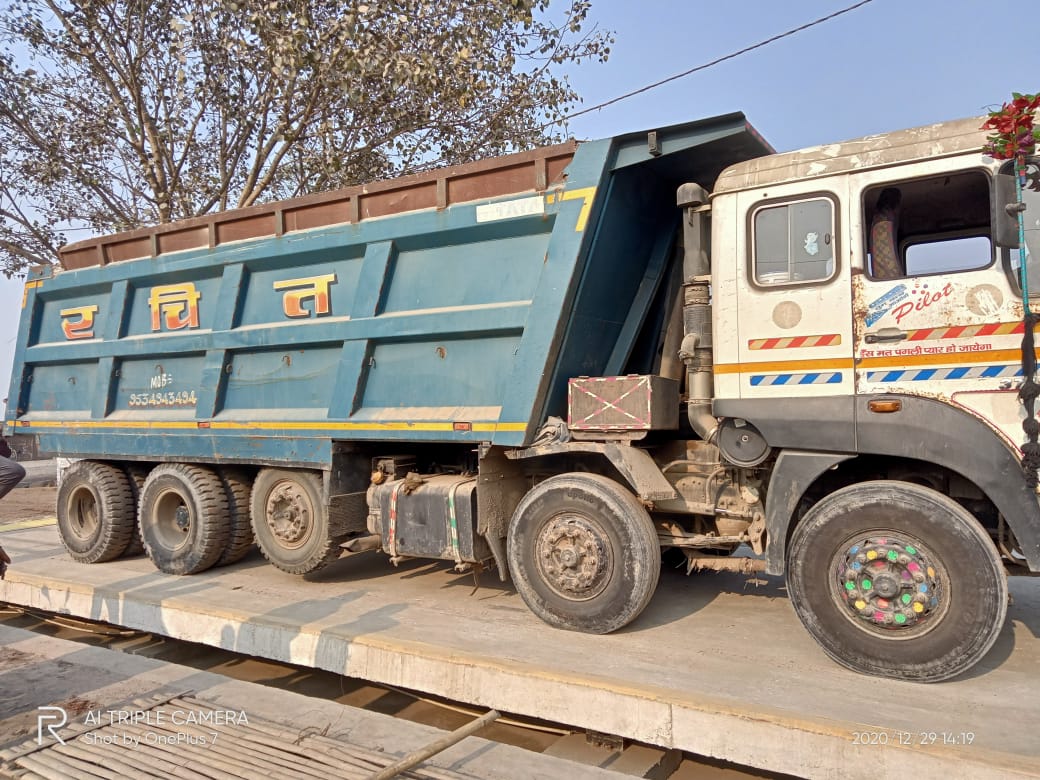 weighbridge Supplier